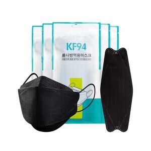 Pack of 30 - KF94 Black Face Masks - 4-Layer, 3D Design, Daily Use